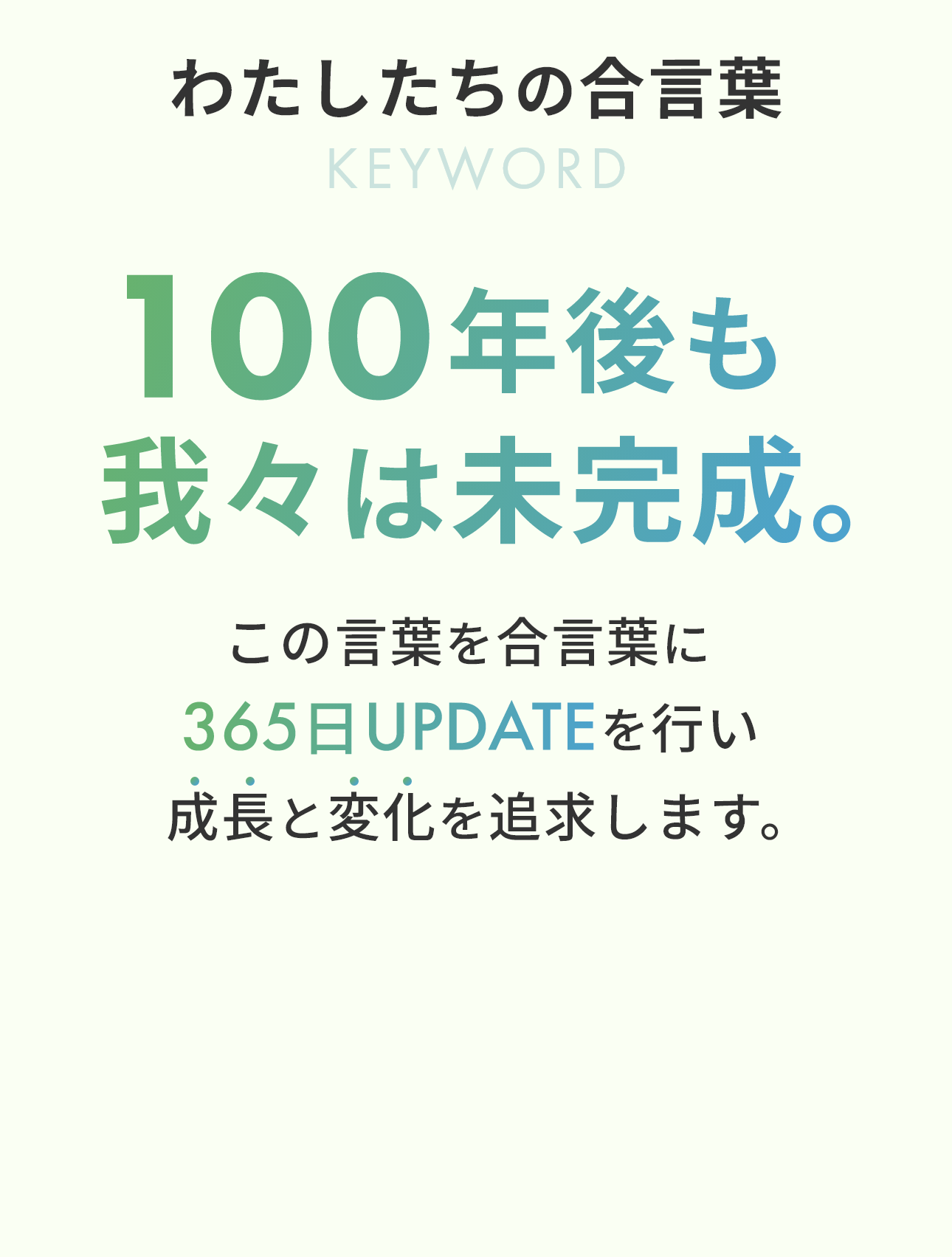 要確認プロフィール様 リクエスト 2点 まとめ商品 製品概要 | DBPublisher/i | 製品情報 | 株式会社リンクス
